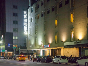 Yoai Jing Shang Hotel