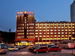 Xinxiang Hotel