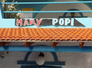 Mary Popi