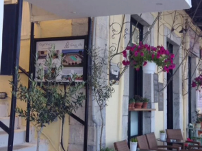 Gythion Traditional Hotel