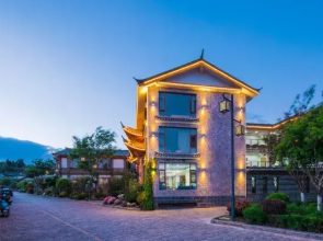 Snow Mountain Inn (Lijiang Xianglin Courtyard Branch)