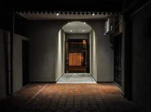 La Joaquina