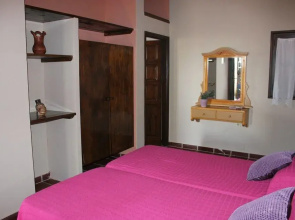 Apartamento Rural la Asomada