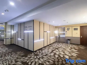Starway Hotel (Linyi University)