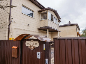 Апартаменты на улице Благоева 67