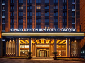 Howard Johnson by Wyndham Jinyi Hotel Chongqing