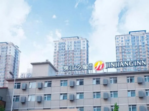 Jinjiang Inn Select (Shenyang Railway Station Taiyuan South Street)