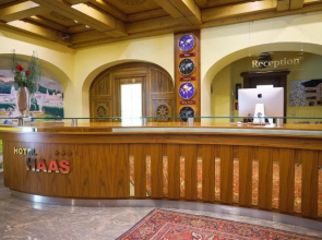 Hotel HAAS