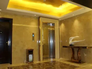 Zheshang Hotel Apartment