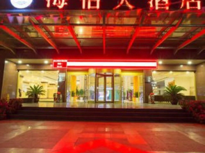 日照海估大酒店