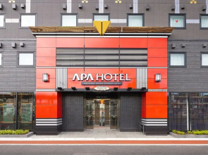 APA Hotel Hiroshima Ekimae Stadium Guchi