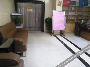 Yating Express Hotel