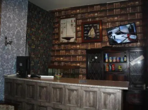 East Midlands Guesthouse