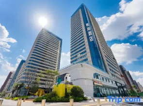 Xana Hotelle (Jinan East Station Xiangquan Street Metro Station）)