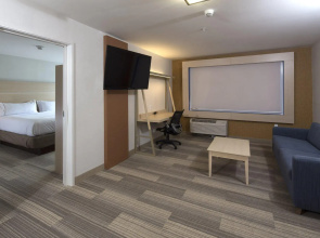 Holiday Inn Express & Suites Rochester Hill - Detroit Area by IHG