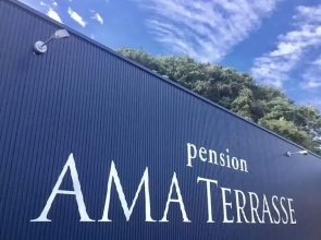AMA Terrasse