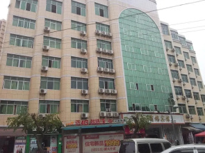 Libo Qianjin Hotel