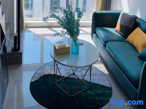 Yantai Yeda Creator Space Loft Homestay