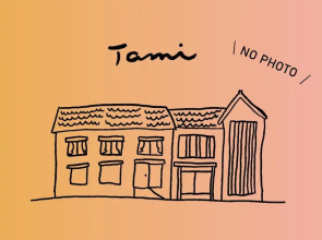Tami
