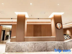JI Hotel (Yanji Xizhan Wanda Plaza)