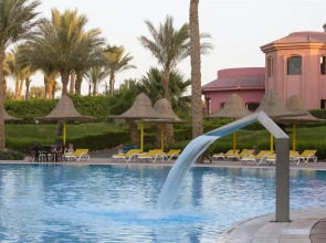 Parrotel Aqua Park Resort Sharm el-Sheikh