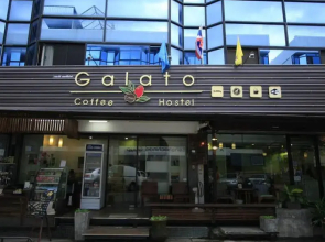 Galato Coffee & Hostel(กาลาโต คอฟฟี่ แอนด์ โฮสเทล)