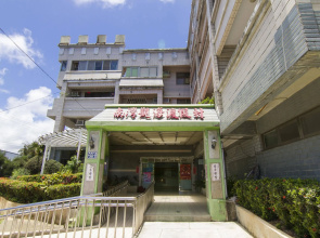 Dream Nanwan Hostel