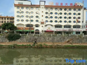 Impression Hotel