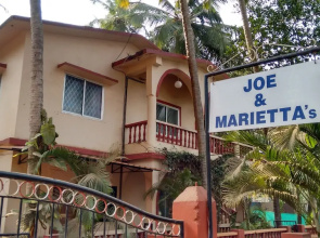 Joe and Marietta's Guesthouse