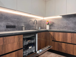 uTrip (юТрип) на улице Алексея Козина