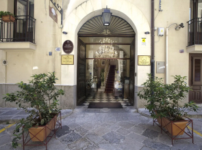 Al Piazza Marina B&B