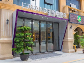 Lavande(Luzhou High-speed Railway Station Southwest Commercial City Branch)