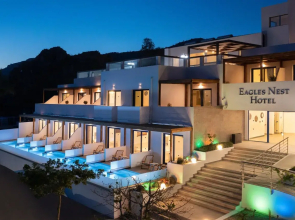 Eagles Nest Hotel