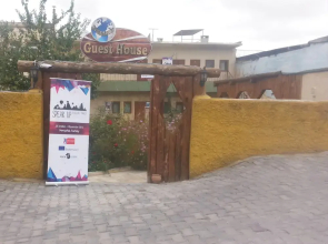 International Guest House