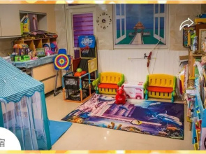 Star Fantasy Castle For Family