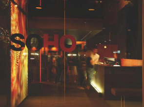 Soho Hotel