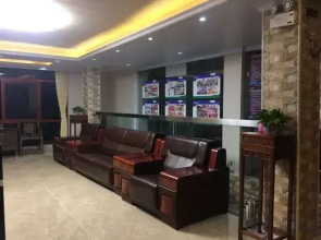 QionghaiZhongrui Inn