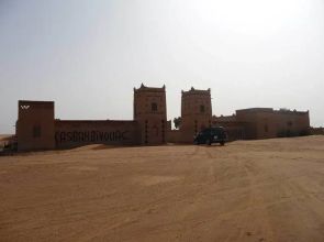 Hotel Kasbah Bivouac Lahmada