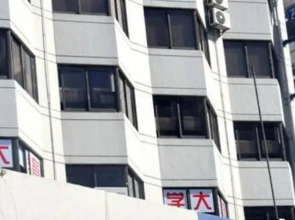 Baishi Express Yantai South Street Hotel