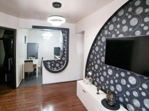 Edo Apartment