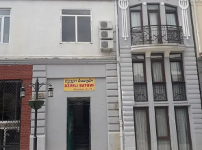 Dzveli Batumi