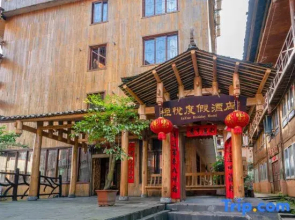 InYue Holiday Hotel