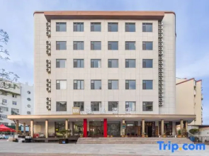 Ease Hotel (Weihai Municipal Government Weigao Plaza)
