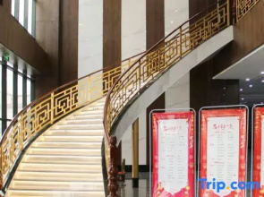 Cixian Liutai Hotel
