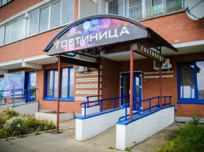 ApartHotel Den i Noch Komsomolskaya