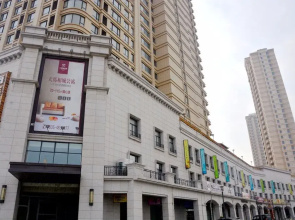 Bedom Apartments  YaMarbella Yantai