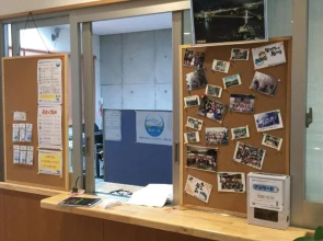 Shimonoseki Hinoyama Youth Hostel