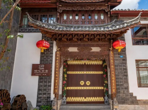 Lijiang Passing-Cloud Resort