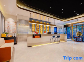 Lvliang Lishi Yongning International LanOuShangPin Hotel