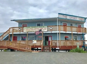 The Sport Shed